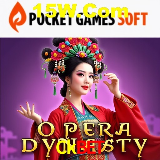 Desvendando o Mundo dos Jogos Virtuais na Ckbet